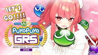 Bé ơi, đã chơi Puyo Puyo chưa?? | PGRS 2026 SEGA Official Tournament 2