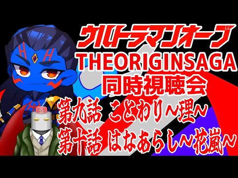 thumbnail_7bxOT9YgUc8