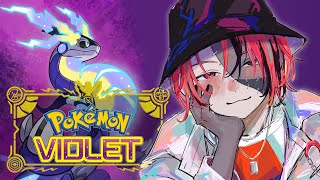 【Pokémon Violet】Rosco use SELF-DESTRUCT!