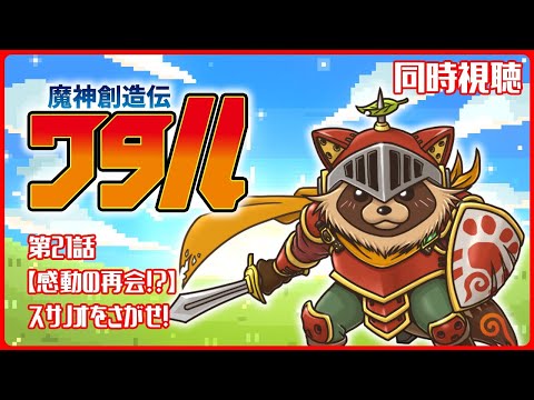 thumbnail_7c1vylH5CjA