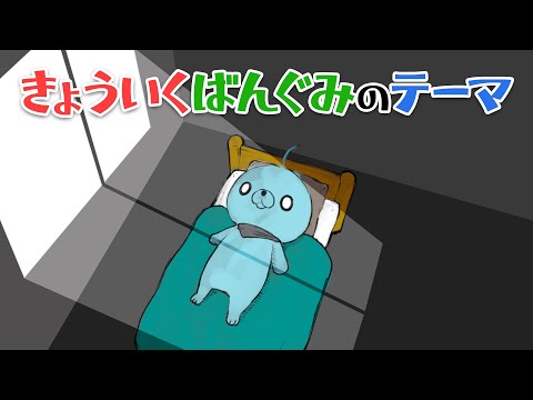 thumbnail_7c3j8tjHHOM