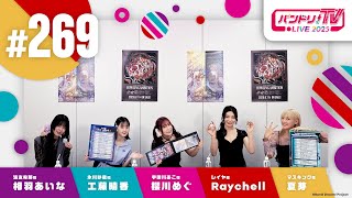動画サムネイル