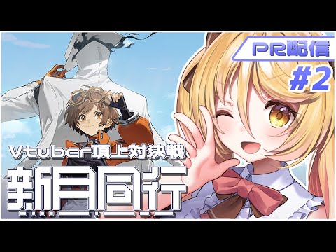 thumbnail_7c5lUx6dIv0
