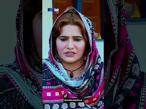 Nooral Moon Khay Phone Cho Na Kayi | #jehriyunzaloontehramurs #sindhtvhddrama
