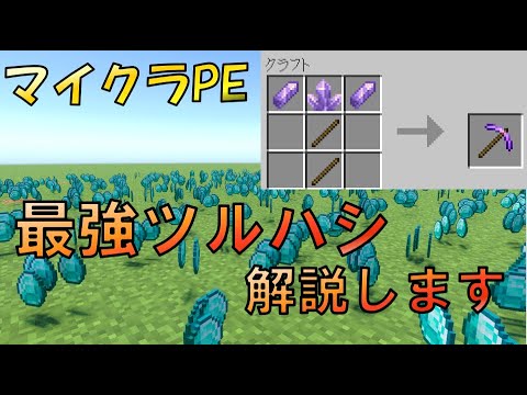 ちくわみ の最新動画 Youtubeランキング