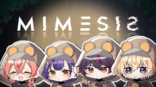 【 MIMESIS 】あえて頑張って自分のAIを育ててみよう　w / そま3、あか3、ななせ3【にじさんじ/風楽奏斗】