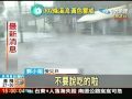 屏東佳冬淹水無人救?!災民親屬哭泣