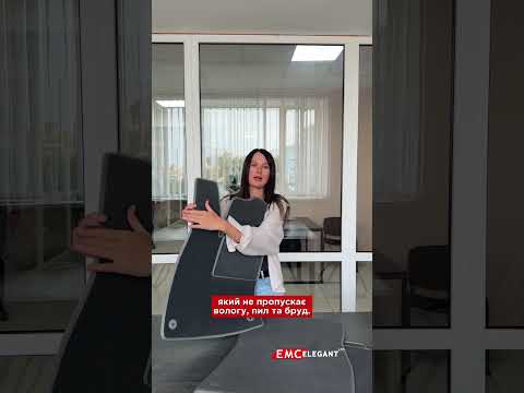 В салоні авто ЗАВЖДИ буде чисто та комфортно
