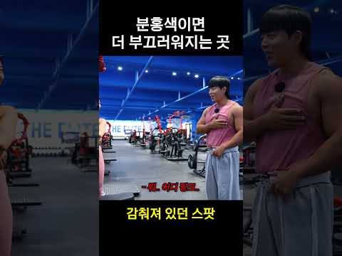 부끄// 부끄//