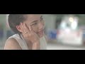MV เพลง ไม่มีฉัน - 8 ไม้เท้า Feat. พิช August