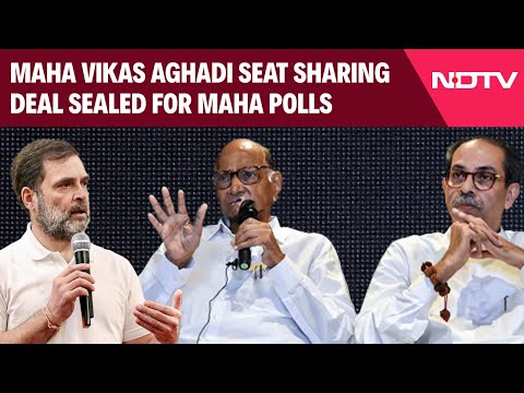 Maha Vikas Aghadi | MVA Seat Sharing Finalised | Maharashtra Polls | Sharad Pawar | Uddhav Thackeray