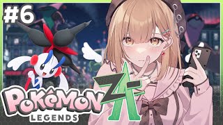 #6 わくわく！ポケモンレジェンズZA初見プレイ　ストーリー攻略ランクB～　　【vtuber】