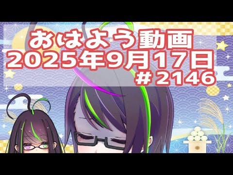 thumbnail_7coxiLs9DiA