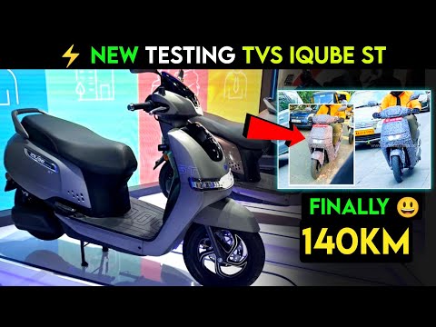 ⚡ Tvs iqube St New Update For Testing | Tvs iqube St Electric scooter | ride with mayur
