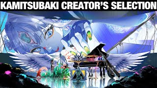 【#神椿6周年 記念企画】KAMITSUBAKI CREATOR'S SELECTION