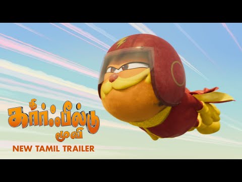 THE GARFIELD MOVIE - New Tamil Trailer | In Cinemas May 17 | Releasing
in English, Hindi & Tamil