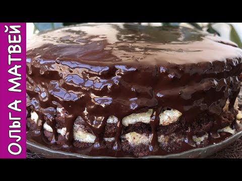 Домашний Шоколадный Торт с Лимонным Кремом | Chocolate Cake with Lemon Cream