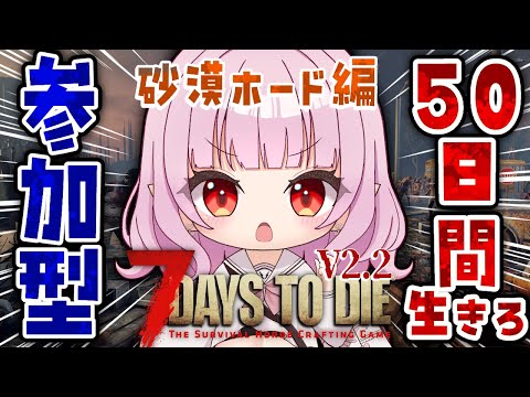 thumbnail_7d1_qzK4we8