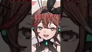 【的中率連発！】的中するもガミって牛丼も買えない福来エマ