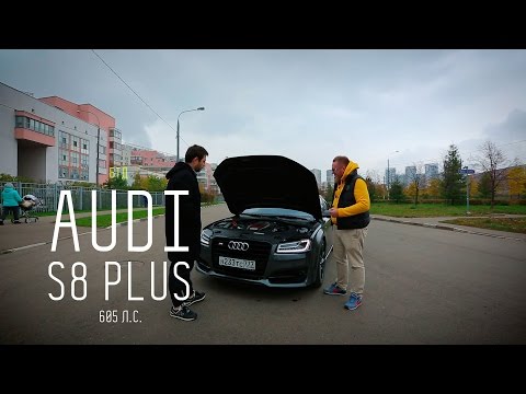 AUDI S8 PLUS 605 л.с. 2016 - Большой тест-драйв - UCQeaXcwLUDeRoNVThZXLkmw