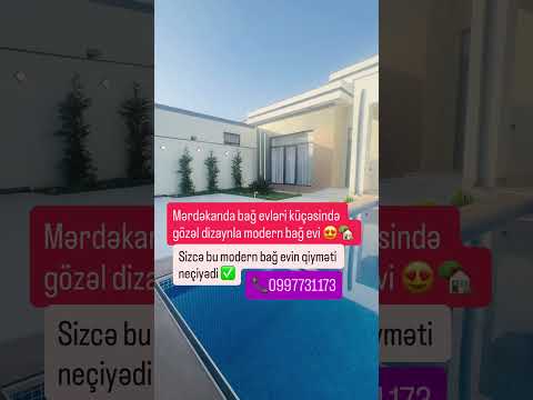 Mərdəkanda modern gözəl bağ evi #bağevi #villa #bagevivillaaz #ev