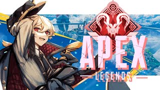 [LIVE] 【Apex】風邪ひいたけどANCスクリム【Vtuber】