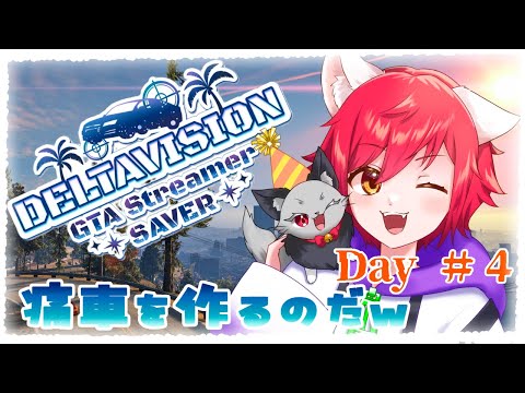 thumbnail_7dBp6_FlymM