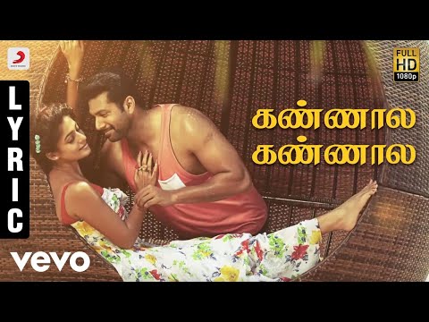 Thani Oruvan - Kannala Kannala Lyric | Jayam Ravi, Nayanthara | Hiphop Tamizha - UCTNtRdBAiZtHP9w7JinzfUg