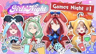【Justice Girls' Night】Games Night #1 #holojustice