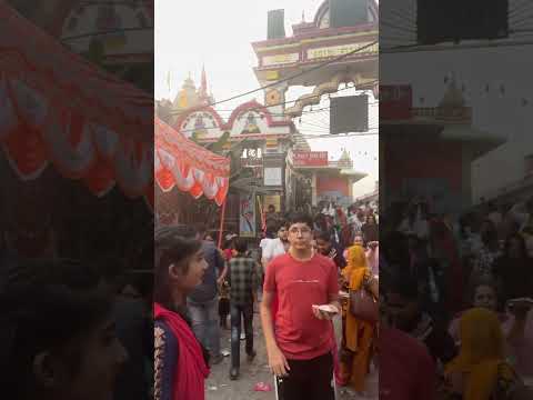 1 नवंबर 2025