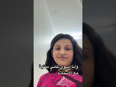 ٦ جمادى الأولى، ١٤٤٧ هـ