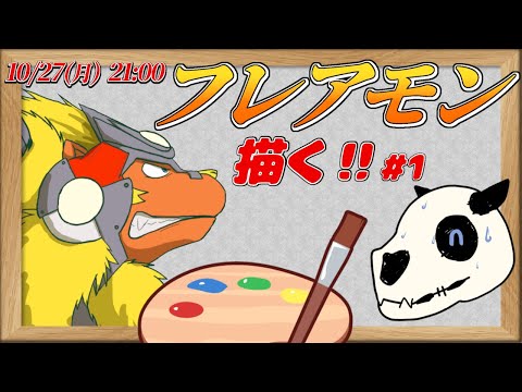 thumbnail_7dXbEqeNGfw