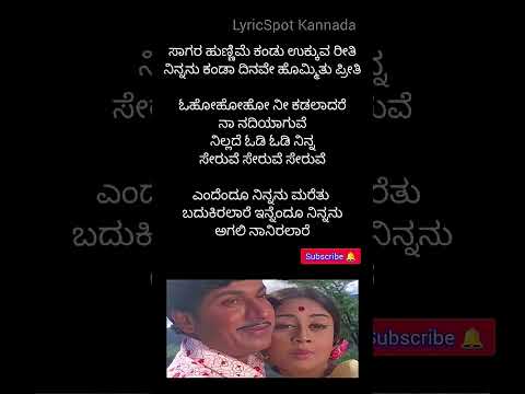 Old kannada Song Rajkumara Spl❤️❤️