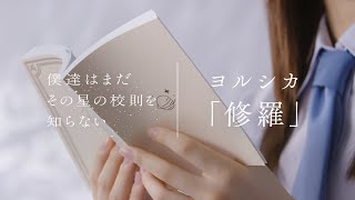 動画サムネイル