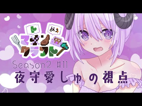 thumbnail_7dmrDL7AH8g