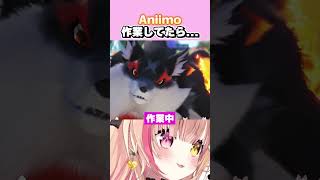 【#Aniimo #アニモ】癒されたい人集合～🐺💖【 #PR  】