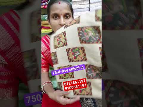 pure Maheshwari silk saree collection 💥@uma sarees centre