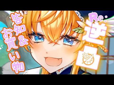 thumbnail_7e-6KUO6Jks