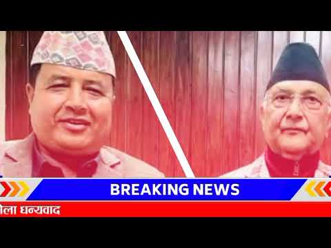 Gen Z भाषण गर्दागर्दै बुडो छोप्पियो हेर्नु Today news 🔴 nepali news samahar news balen rabi kp oli