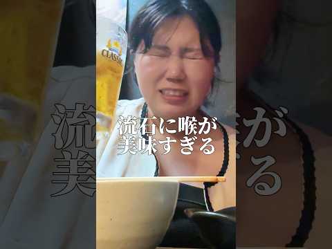 【爆食】100kgデブが北海道旅行で欲望のままに食べ尽くしたら幸せ過ぎた🍜🥩🐄🍺wwww#shorts #food