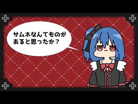 thumbnail_7e6xXtjsD_0