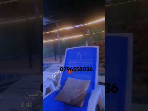 #البحر_الميت