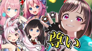 キズナアイ大好きVとなら『最強プレイヤー』にも勝てるのか！？【m HOLD'EM】