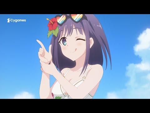 【プリンセスコネクト！Re:Dive】6.5周年CM「プリコネの夏はイイコトいっぱい」篇