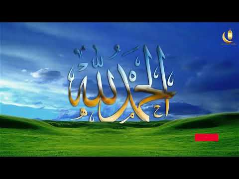 পৃথিবী না জানুক আমিতো জানি !! Prithibi na januk amito jani !! Moshiur Rahman Islamic song 2020