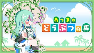 【あつまれ どうぶつの森】 無人島SURVIVAL #氷夏至生放送