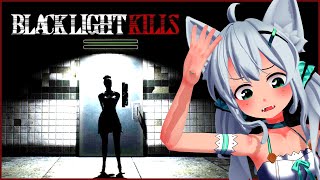 【Black Light Kills】謎の失踪事件の真相
