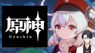 【原神】幽境に挑戦しましょう【Genshin Impact】【マスター】