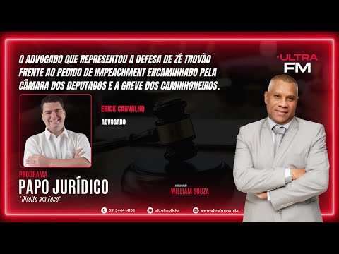 🎙️ Rádio Ultra 📚 Programa Papo Jurídico "Direito em Foco"