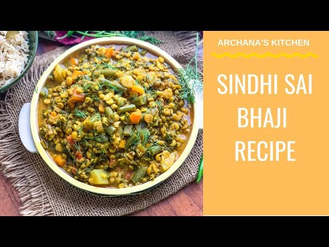 Sindhi Sai Bhaji Recipe (Healthy High Protein Dal) - North Indian Recipes By Archana's Kitchen